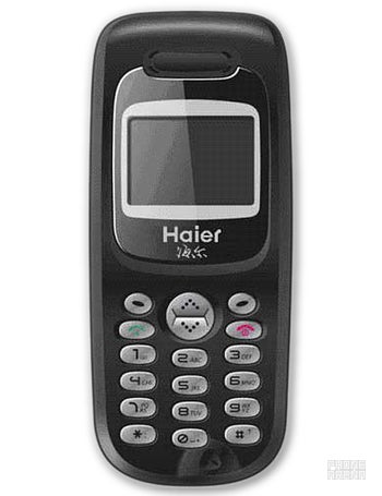 Haier Z1600 specs